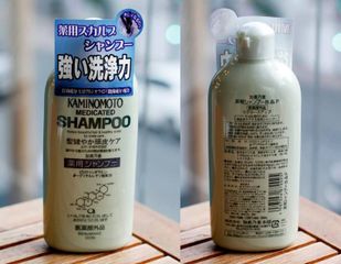 Dầu Gội Đầu Kích Thích Mọc Tóc Kaminomoto Nhật Bản 300ml - Chăm Sóc Tóc Dày Khỏe và Ngăn Rụng Tóc