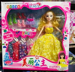 Đồ chơi búp bê công chúa xinh đẹp 6608 cho trẻ từ 3 tuổi - Mẫu ngẫu nhiên, chất liệu an toàn, thiết kế sống động, khuyến khích sáng tạo