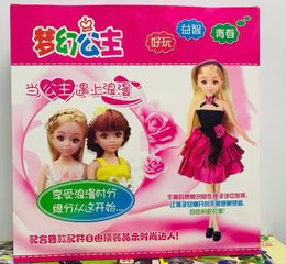 Đồ chơi búp bê công chúa xinh đẹp 6608 cho trẻ từ 3 tuổi - Mẫu ngẫu nhiên, chất liệu an toàn, thiết kế sống động, khuyến khích sáng tạo