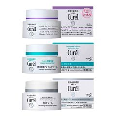 Kem dưỡng chuyên biệt Curél Kao Nhật Bản 40g