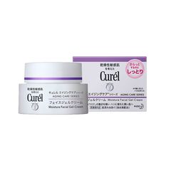 Kem dưỡng chuyên biệt Curél Kao Nhật Bản 40g