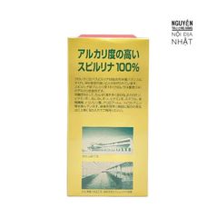 Tảo Xoắn Spirulina Nhật Bản 2200 Viên - Thực Phẩm Chức Năng Hỗ Trợ Sức Khỏe, Cung Cấp Dinh Dưỡng Tối Ưu