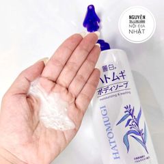Sữa Tắm Dưỡng Ẩm Hatomugi Nhật Bản 800ml - Chiết Xuất Ý Dĩ, Làm Sáng Da, Dưỡng Ẩm Tự Nhiên, Phù Hợp Với Mọi Loại Da