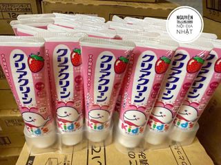 Kem Đánh Răng Trẻ Em Kao Kids 70g - Chăm Sóc Răng Miệng An Toàn Không Fluoride, Hương Vị Trái Cây Thú Vị, Dành Cho Trẻ Từ 2 Tuổi