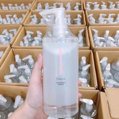 Nước tẩy trang Chacott For Professionals 500ml - Sản phẩm Nhật Bản tự nhiên, nhẹ nhàng làm sạch trang điểm và cung cấp độ ẩm cho da.