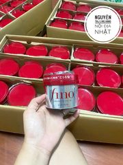 Kem ủ tóc Fino Premium Touch Shiseido Nhật Bản - Dưỡng tóc mượt mà, phục hồi hư tổn, cấp ẩm sâu cho mọi loại tóc