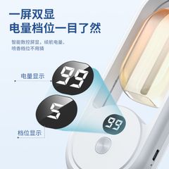 Máy Xông Hương Tự Động Cao Cấp Kèm Tinh Dầu - Xịt Thơm Phòng, Khử Mùi Không Khí, Tạo Hương Thơm, Trang Trí Nội Thất