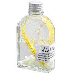 Tinh Dầu Thơm Phòng Cao Cấp - Khử Mùi Tự Nhiên 100ml, Que Khuếch Tán Dễ Dàng, Mùi Ngọt Nhẹ Phù Hợp Nam Nữ, An Toàn Và Tiện Lợi
