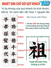Câu Đối Gạch Men Chữ Hán - Tổ Công Tôn Đức Thiên Niên Thịnh, Trang Trí Nhà Cửa Tiện Ích 15x15cm Chất Liệu Ceramic