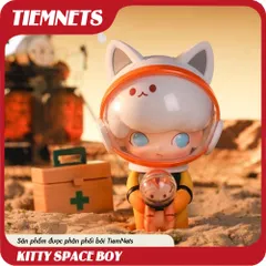 Mô Hình Blind Box Dimoo Space Travel - Bộ Đồ Chơi Nhân Vật Phi Hành Gia Ngẫu Nhiên PVC/ABS, 13 Nhân Vật Khác Nhau