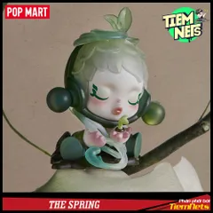 Mô Hình Blind Box Skullpanda The Ink Plum Blossom - Bộ Sưu Tập 13 Nhân Vật PVC/ABS Arttoys Độc Đáo Cho Fans Mô Hình