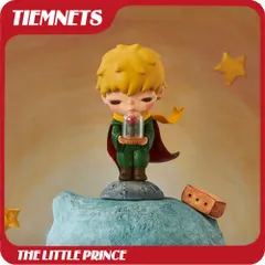 Mô Hình Blind Box Hỉ Nô Series 7 - Le Petit Prince | Bộ 14 Nhân Vật PVC/ABS | Quà Tặng Độc Đáo Cho Fan Hâm Mộ