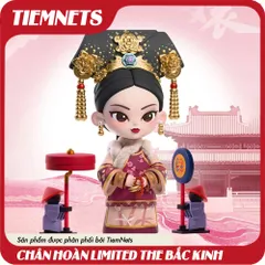 Mô Hình Limited Chân Hoàn - Hi Quý Phi Phiên Bản Giới Hạn 1500 Bản, 12cm PVC/ABS, Quà Tặng Fan Arttoys Hấp Dẫn