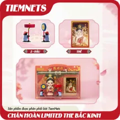 Mô Hình Limited Chân Hoàn - Hi Quý Phi Phiên Bản Giới Hạn 1500 Bản, 12cm PVC/ABS, Quà Tặng Fan Arttoys Hấp Dẫn