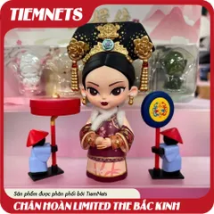 Mô Hình Limited Chân Hoàn - Hi Quý Phi Phiên Bản Giới Hạn 1500 Bản, 12cm PVC/ABS, Quà Tặng Fan Arttoys Hấp Dẫn