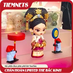Mô Hình Limited Chân Hoàn - Hi Quý Phi Phiên Bản Giới Hạn 1500 Bản, 12cm PVC/ABS, Quà Tặng Fan Arttoys Hấp Dẫn