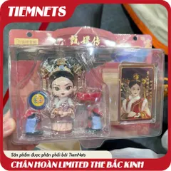 Mô Hình Limited Chân Hoàn - Hi Quý Phi Phiên Bản Giới Hạn 1500 Bản, 12cm PVC/ABS, Quà Tặng Fan Arttoys Hấp Dẫn