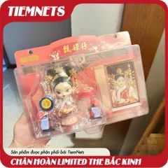 Mô Hình Limited Chân Hoàn - Hi Quý Phi Phiên Bản Giới Hạn 1500 Bản, 12cm PVC/ABS, Quà Tặng Fan Arttoys Hấp Dẫn