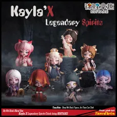 Bộ Mô Hình BLIND BOX Kayla'x Legendary Spirits - Siêu Dễ Thương Chibi, 9 Nhân Vật Khác Nhau, Quà Tặng Độc Đáo Cho Fan Hâm Mộ