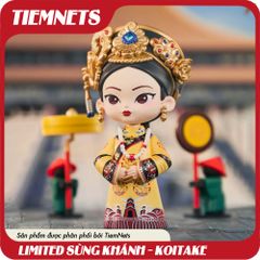 Mô Hình Limited Sùng Khánh Thái Hậu - Phiên Bản Giới Hạn 12cm Quà Tặng Đồ Chơi Sơn Mài Sáng Tạo, Độc Quyền Triễn Lãm Bắc Kinh