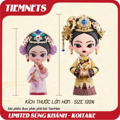 Mô Hình Limited Sùng Khánh Thái Hậu - Phiên Bản Giới Hạn 12cm Quà Tặng Đồ Chơi Sơn Mài Sáng Tạo, Độc Quyền Triễn Lãm Bắc Kinh