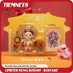 Mô Hình Limited Sùng Khánh Thái Hậu - Phiên Bản Giới Hạn 12cm Quà Tặng Đồ Chơi Sơn Mài Sáng Tạo, Độc Quyền Triễn Lãm Bắc Kinh