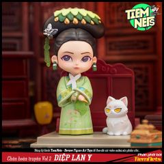 Bộ Blind Box Hậu Cung Chân Hoàn Truyện Season 2 - Mô Hình Figure PVC - 10 Nhân Vật Hiếm và Thường - Quà Tặng Fan Bộ Sưu Tập