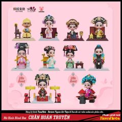 Mô Hình Blind Box Chân Hoàn Truyện Season 1 - Bộ Figure Cute 10 Nhân Vật Hậu Cung Nghệ Thuật, Quà Tặng Dành Cho Fan