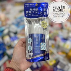 Kem Chống Nắng Kose Dịu Nhẹ SPF 50+ PA++++ - Bảo Vệ Da Chống Tia UV, Dưỡng Ẩm, Phù Hợp Với Da Nhạy Cảm, 30ml Nhật Bản