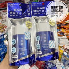 Kem Chống Nắng Kose Dịu Nhẹ SPF 50+ PA++++ - Bảo Vệ Da Chống Tia UV, Dưỡng Ẩm, Phù Hợp Với Da Nhạy Cảm, 30ml Nhật Bản