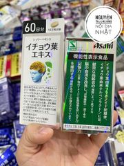 Viên Uống Bổ Não Asahi 30 Ngày - Hỗ Trợ Tăng Cường Trí Nhớ, Các Dưỡng Chất Thiết Yếu Cho Sức Khỏe Não Bộ, Nội Địa Nhật Bản