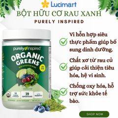 Bột hữu cơ rau xanh Purely Inspired Organic Greens hũ 244g [Hàng Mỹ]