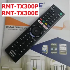 Điều Khiển Remote Tivi Sony 4K Smart TV RM-TX300P/TX300E - Thay Thế Đa Năng Cho Nhiều Mẫu Tivi Sony - Tiết Kiệm Điện Năng, Dễ Sử Dụng
