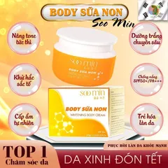 Kem Body Trắng Da Cấp Tốc SOO MIN 250gr - Chống Nắng & Phục Hồi Da Mỏng Yếu, Trắng Sáng Sau 5-7 Ngày Sử Dụng, Chính Hãng Hàn Quốc