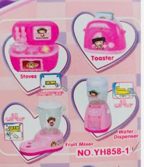 Bộ Đồ Chơi Nấu Ăn Hello Kitty YH858-1 - 4 Món Đồ Gia Dụng Có Hiệu Ứng Đèn Và Âm Thanh Dành Cho Trẻ Em
