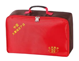 Bộ Cờ Mạt Chược Size Lớn 40mm - 144 Quân Cao Cấp, Phụ Kiện và Túi Đựng Đẹp, Trò Chơi Gia Đình và Bạn Bè
