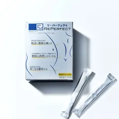 Bột uống thải độc ruột Reperfect Nhật Bản 30 gói