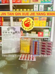 Viên uống hỗ trợ giảm ngứa Jin Tan Qin Jieng Yang Wan - Hộp 30 viên hàng chuẩn, date mới cho mề đay, dị ứng