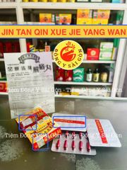 Viên uống hỗ trợ giảm ngứa Jin Tan Qin Jieng Yang Wan - Hộp 30 viên hàng chuẩn, date mới cho mề đay, dị ứng