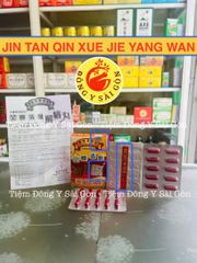 Viên uống hỗ trợ giảm ngứa Jin Tan Qin Jieng Yang Wan - Hộp 30 viên hàng chuẩn, date mới cho mề đay, dị ứng