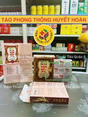 Tảo Phong Thông Huyết Hoàn - Hỗ Trợ Đau Thần Kinh Tọa và Thoái Hóa Xương Khớp - Sản Phẩm Bổ Trợ Sức Khỏe Tự Nhiên