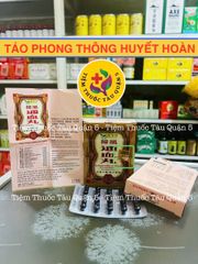 Tảo Phong Thông Huyết Hoàn - Hỗ Trợ Đau Thần Kinh Tọa và Thoái Hóa Xương Khớp - Sản Phẩm Bổ Trợ Sức Khỏe Tự Nhiên