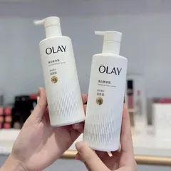 Dưỡng thể Olay B3 Whitening Body Lotion 260g ( bản Trung _ xám)
