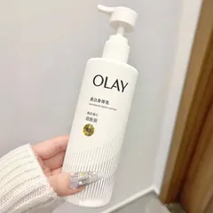 Dưỡng thể Olay B3 Whitening Body Lotion 260g ( bản Trung _ xám)