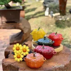 Set 5 món “ Vụ mùa bội thu” nhà Staub 352206