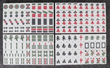 Bộ Cờ Mạt Chược Bạch Ngọc Size Trung - 30mm, 144 Quân, Chất Liệu Nhựa Melamine, Trò Chơi Giải Trí Thú Vị
