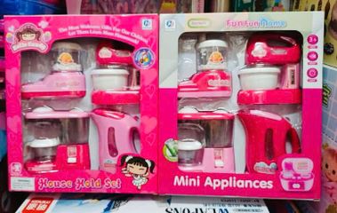 Bộ Đồ Chơi Nhập Vai Gia Dụng 4 Món YH858-3 Có Đèn Âm Thanh - Đồ Chơi Nấu Ăn Giúp Trẻ Phát Triển Trí Tưởng Tượng