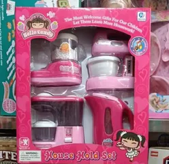 Bộ Đồ Chơi Nhập Vai Gia Dụng 4 Món YH858-3 Có Đèn Âm Thanh - Đồ Chơi Nấu Ăn Giúp Trẻ Phát Triển Trí Tưởng Tượng