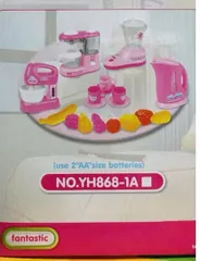 Đồ Chơi Gia Dụng YH868-1 Mini Appliances Có Đèn Âm Thanh - Đồ Chơi Nấu Ăn Cho Trẻ Em Từ 3 Tuổi Khám Phá Thế Giới Ẩm Thực