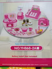 Đồ Chơi Thiết Bị Gia Dụng Mini YH868-2 Có Đèn và Âm Thanh - Đồ Chơi Nấu Ăn Dành Cho Trẻ Em Từ 3 Tuổi